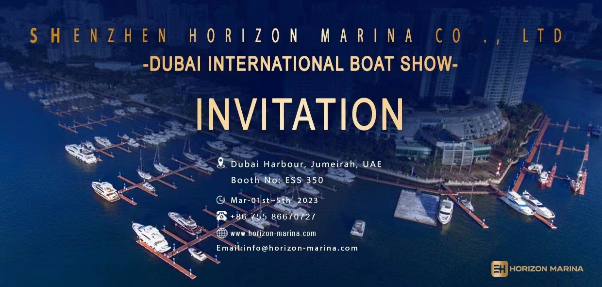 海润游艇码头2023 年迪拜国际游艇展之行