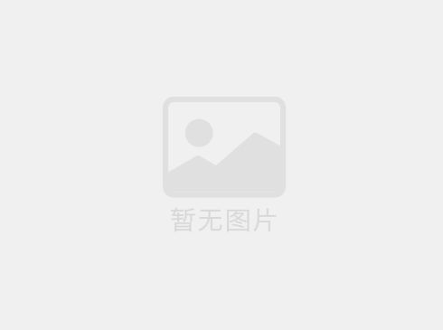 游艇码头建设的报批流程